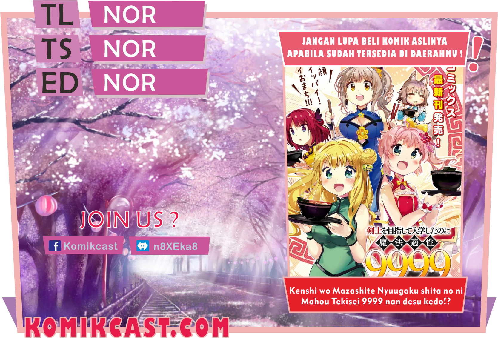 Kenshi wo Mezashite Nyuugaku shita no ni Mahou Tekisei 9999 nan desu kedo!? chapter 24